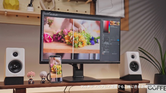 Amazon.co.jp: KTC 24.5インチ FHD(1920*1080) 240Hzゲーミング